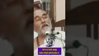 Sri Krishna Namakaranam 9 | Srimad Bhagavatam | #srikrishna  | 🕉️🕉️🕉️🙏🙏🙏 #shorts #shortsvideo