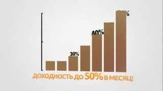 TIBOX пирамида обман инвесторов Тибокс