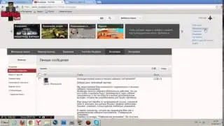 Партнёрская программа YouPartnerWSP