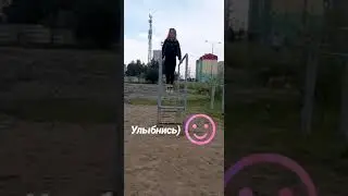Физкульт