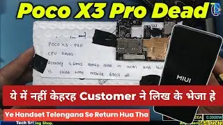 Poco X3 Pro Dead | CPU Reball Allready 2 Time in Local Shop | 3rd Time Mobile Direct Off ?
