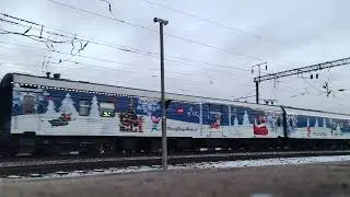 Поезд Деда Мороза 2023 прибывает в Абакан