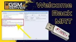 MRT Server working Now