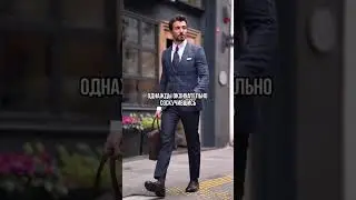 Ведь кто-то это сказал! #shorts #психология #жизнь #философия #мотивациянауспех #саморазвитие