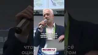 Мы хотим вычеркнуть человека из истории