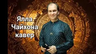 Антон Масленников 