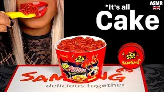 ASMR EATING REALISTIC CAKE 2x SAMYANG SPICY NOODLES | EDIBLE TUB, SPOON | ILLUSION CAKE MUKBANG먹바