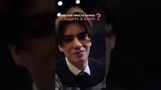 Афиша