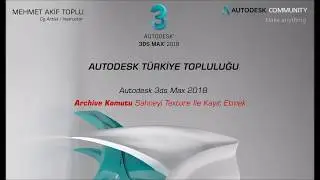 3ds Max 2018 Archive