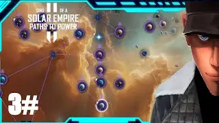 Sins of a Solar Empire II I will conquer all! Scorched Space Part 3! |  