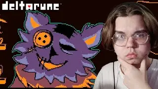 Сьюзи теперь с нами! │Deltarune│#2