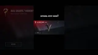 хочешь этот скин?#standoff2 #приколы #рофлы #жиза #жизажизненная #рек #рекомендации #best