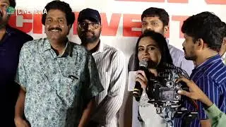 Anil Sunkara at Chiranjeevi's Bhola Shankar Teaser Release | Chiranjeevi
