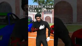 БУДЬТЕ ВНИМАТЕЛЬНЕЙ! #shorts    #gta5rpshorts   #mishelledi