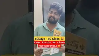 60 Free Classes for Static GK 🤩🔥💥 60 Days - 60 Classes with Free PDF ❤‍🔥#sscstaticgk #ssc