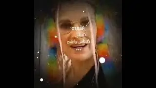 мем