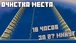 Когда очень много свободного времени - Minecraft (co-op)