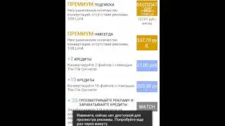 Делаем свой лаунчер на майнкрафт PE!!!Урок 3!!!
