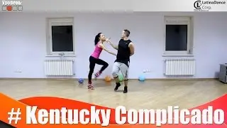 Kentucky complicado - сальса связка средний уровень / Intermediate salsa pattern