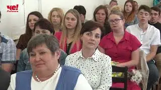 Акция Браво