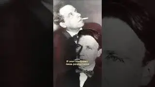 Ссора Булгакова и Мейерхольда 