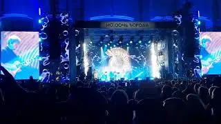 Вячеслав Бутусов - Дыхание (Пермь 23.08.24)
