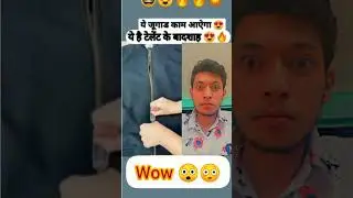 winter 🥶 season jacket 🧥 hack 🥳 #shorts #shortsvideo #viral #youtubeshorts #viralshorts