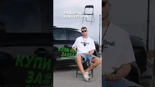 22 августа 2024 г.