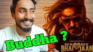 Kisi Ka Bhai Kisi Ka Jaan Trailer Review||Abir Nandi