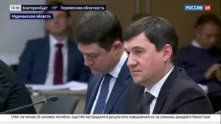 Посещения ЦСКМС депутатами Государственной Думы Российской Федерации