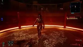 【cyberpunk2077】 Boxing with STEROID Girl