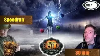 Path of Exile speedrun.ACT3 Full
