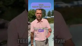 🚫 Топ 5 самых неудачных планировок жилья! 🏠✨