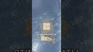 HOW TO MAKE A BETTER HOUSE IN RUST FROM A REGULAR 2X2