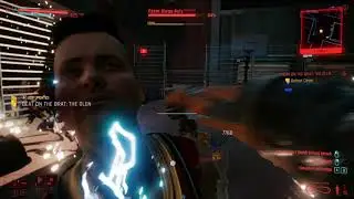 Cyberpunk 2077, fight club bug