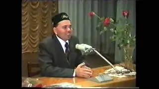 ДК Кирова 1 часть народный целитель Рафик Миннекаев