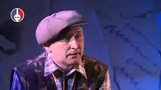 Репетиция спектакля "Почтальон".