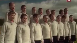 «О той весне»  Видеоклип