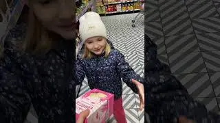 Очень сложно угадать/Челлендж да или нет#ланочкамиланочка