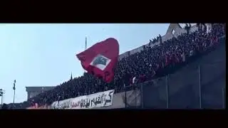احنا جمهور الاهلى انتو مين