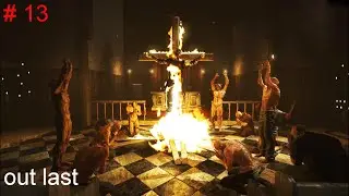 Father Martin Burns on Cross || out last || The Theater