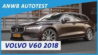 Volvo V60 2018 review | ANWB Autotest 🚗🚙