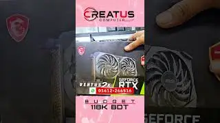 118K PC Build গেমিং হবে উরাধুরা 🎮