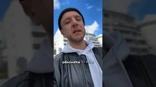 Stop Notcoin | Що далі ?