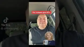вода - это жизнь