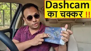 BEST BUDGET GPS DASHCAM IN 2024 : 5000 Rs मे Nexdigitron ACE 2 Dashcam