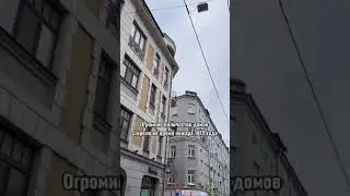 Дом Сытина 