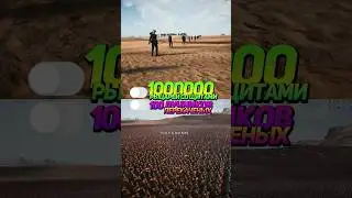 1,000,000 Knights vs 100 pumped-up Archers😀 Guess Who Wins?