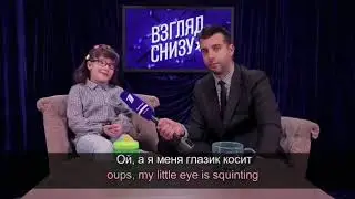 АРМИЯ