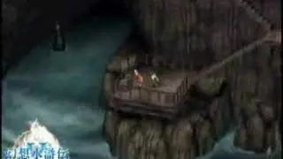 Long Suikoden V  video